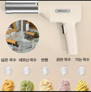 Portable Electric Handheld Noodle Machine MTJ-20 - TUZZUT Qatar Online Shopping