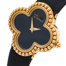 Vintage Quartz Women's Wristwatch W9076 - TUZZUT Qatar Online Shopping