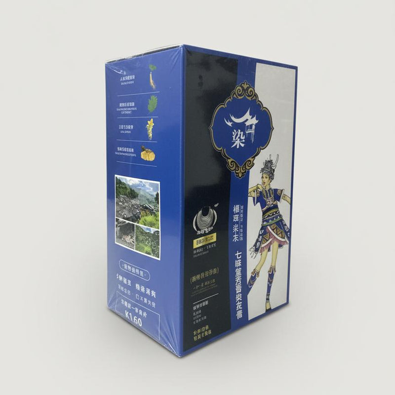 Plant Bubble Color Full Hair Dye Shampoo 30ml 10bags boxes - TUZZUT Qatar Online Shopping