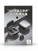 Clip On Bluetooth Headphones JX80