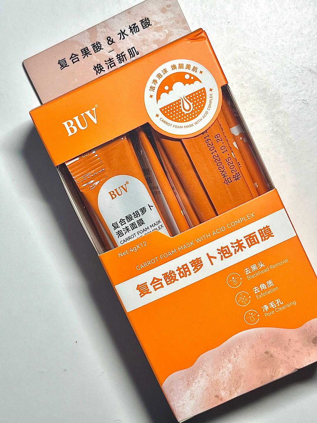 Carrot Foam Mask with Acid Complex Deep Bubble Cleaning Pore Cleansing , Blackhead removal, Exfoliation, Moisturizing (4gm x 12pcs Pack) Carrot Foam Mask with Acid Complex Deep Bubble Cleaning Pore Cleansing , Blackhead removal, Exfoliation, Moisturizing (4gm x 12pcs Pack)