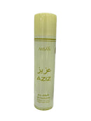 AHSAN Aziz Air Freshner 300ml - TUZZUT Qatar Online Shopping