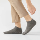 8Pairs Adult Ankle Sock Grey  R02