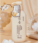 Diyating Hair Growth Sakura Japanese Shampoo - 300ml - TUZZUT Qatar Online Shopping