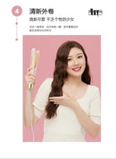 Feilaya Dual Purpose Hair Straightener FLY-188 - TUZZUT Qatar Online Shopping