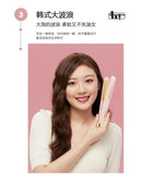 Feilaya Dual Purpose Hair Straightener FLY-188 - TUZZUT Qatar Online Shopping