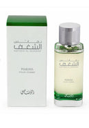 Rasasi NAFAEIS AL SHAGHAF MARAYA Pour Homme EDP 100ml