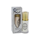 6 Pcs Maryam Body Lotion 40ml Bundle Pack - MB6-SGCR - TUZZUT Qatar Online Shopping