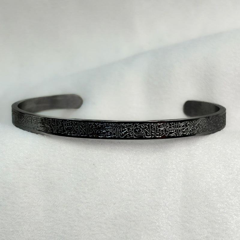 Ayatul Kursi Cuff for Men B-9208 - TUZZUT Qatar Online Shopping