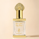 Arabiyat Silky Musk Perfume Oil 12ml