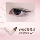 Integrated eyeliner stamp pen 1.05ml+1.05ml - TUZZUT Qatar Online Shopping