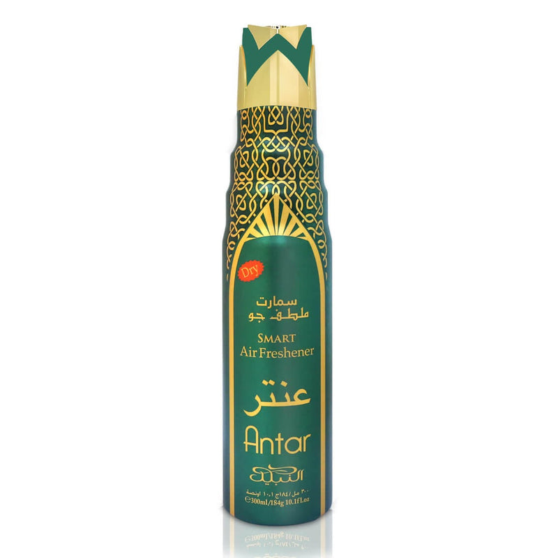 Antar 300ML AIR FRESHENER- By Nabeel Perfumes