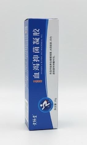 Antibacterial Hemorrhoid Gel 20g Antibacterial Hemorrhoid Gel 20g