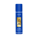 AHSAN Abu Saleh Air Freshner 300ml