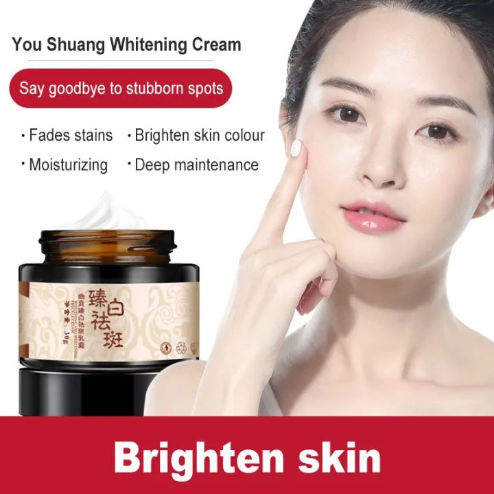 Powerful whitening freckle cream 30g - Tuzzut.com Qatar Online Shopping