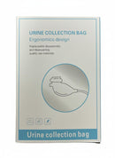 Comfort Urine Collection Bag For Men - TUZZUT Qatar Online Shopping