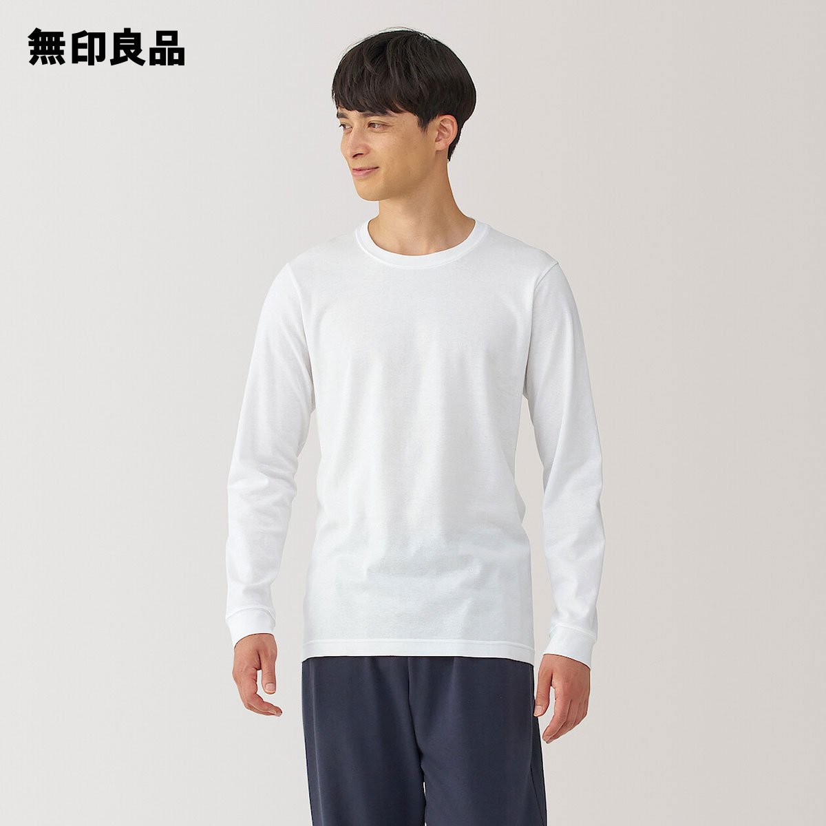 Men's O-Neck Large Size Cotton Long-Sleeved Loose T-Shirt White Black Bottom Top Casual Pullover T-Shirt S037649 Men's O-Neck Large Size Cotton Long-Sleeved Loose T-Shirt White Black Bottom Top Casual Pullover T-Shirt S037649