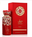 French Avenue Diwani Rabat EDP 100ML