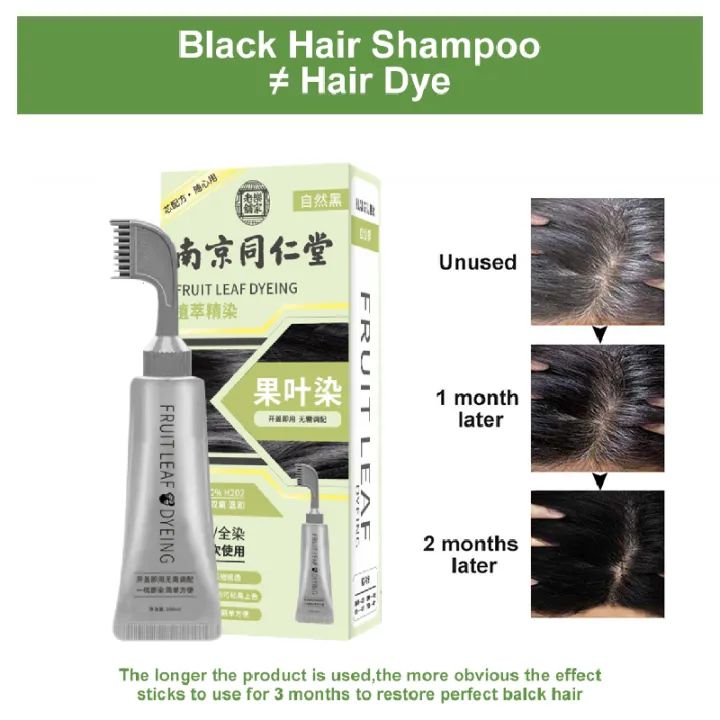 Fruit Leaf Dyeing Shampoo 100ml - TUZZUT Qatar Online Shopping