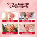 Pain Relief Herbal Sprays -30ml (Neck Cone,Lumber Vertebra,Heel,Knee Joint) - Tuzzut.com Qatar Online Shopping