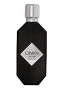 Khadlaj ONYX SILVER EDP Perfume - 100ml