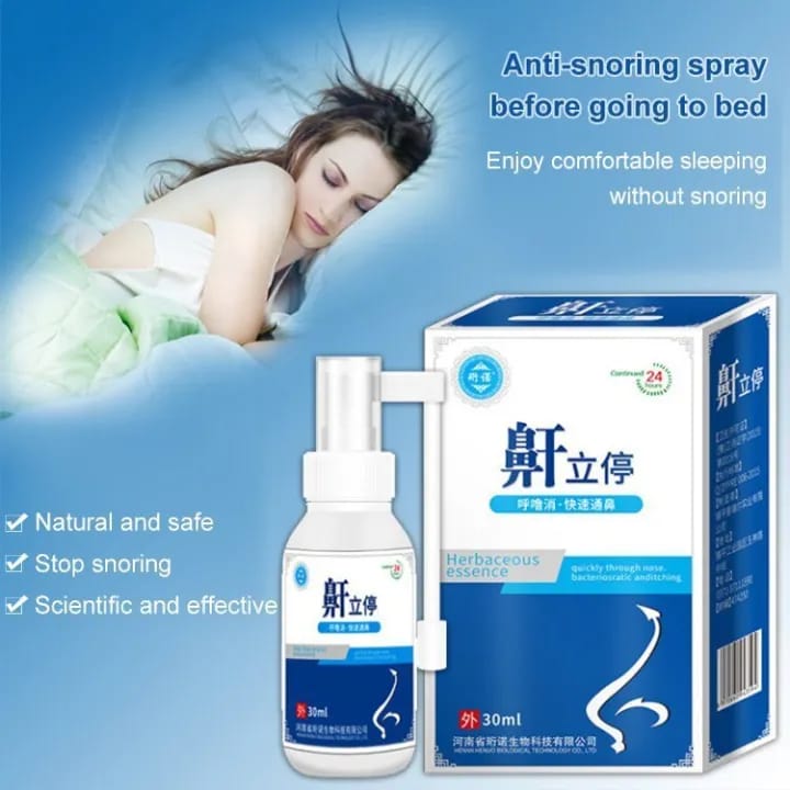 GiiMall Hengnuo anti-snoring oral spray GiiMall Hengnuo anti-snoring oral spray