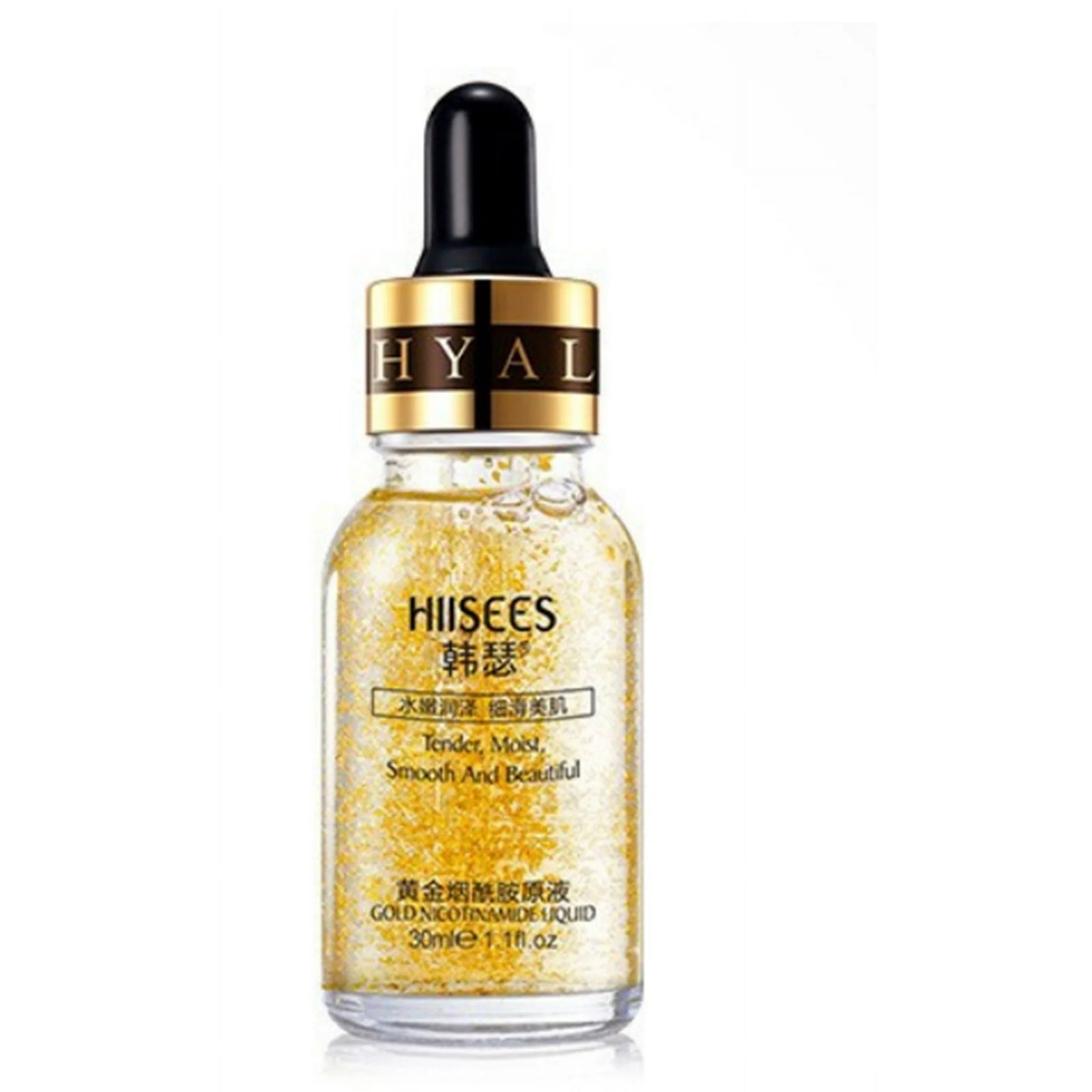 Gold Liquid 24K Gold Muscle Bottom Liquid Rehydration Moisturizes 30ML
