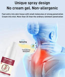 Pain Relief Herbal Sprays -30ml (Neck Cone,Lumber Vertebra,Heel,Knee Joint) - Tuzzut.com Qatar Online Shopping