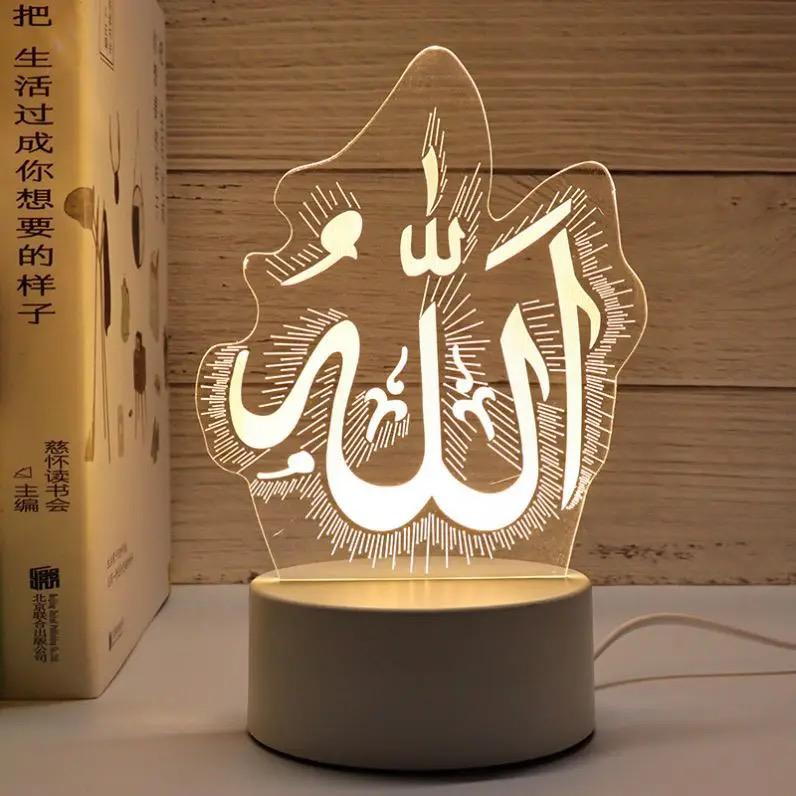 3D Night Light Islam Eid Mubarak Muslim Ramadan Festival Decorative Lamp