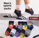 Men's Mid-Calf Sports Socks Thin BreathableShort Socks    497920 - TUZZUT Qatar Online Shopping