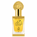 Arabiyat Lamsat Harir Perfume Oil 12ml