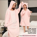 Quick Dry Large Size Adult Child Parent Bath Towel   B-162749 - TUZZUT Qatar Online Shopping