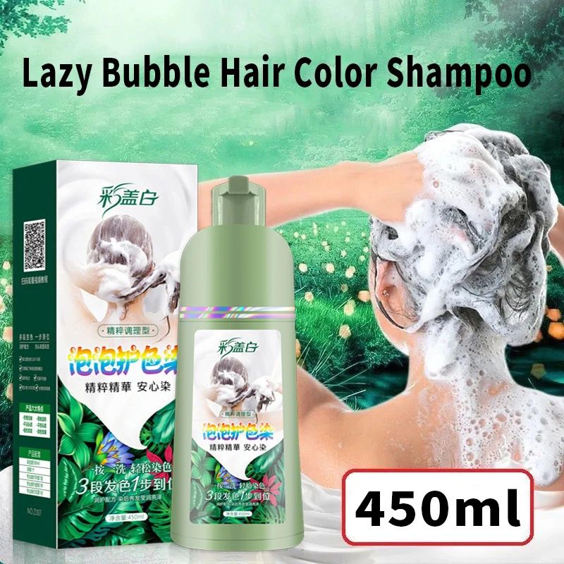 Bubble Hair Dye shampoo 450ml - Tuzzut.com Qatar Online Shopping