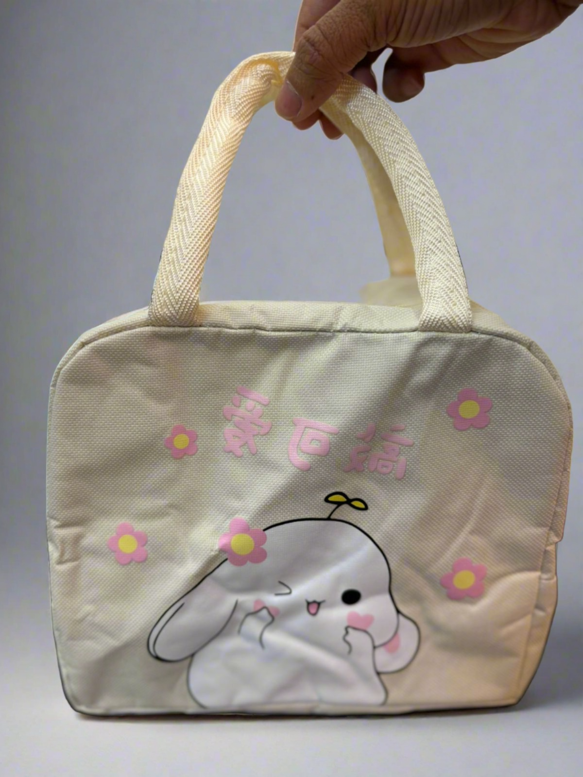 Kids Lunch box - 320521 Kids Lunch box - 320521