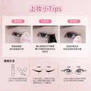 Integrated eyeliner stamp pen 1.05ml+1.05ml - TUZZUT Qatar Online Shopping