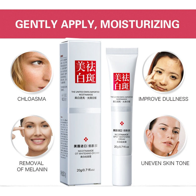 20g Niacinamide Whitening Cream 20g Niacinamide Whitening Cream