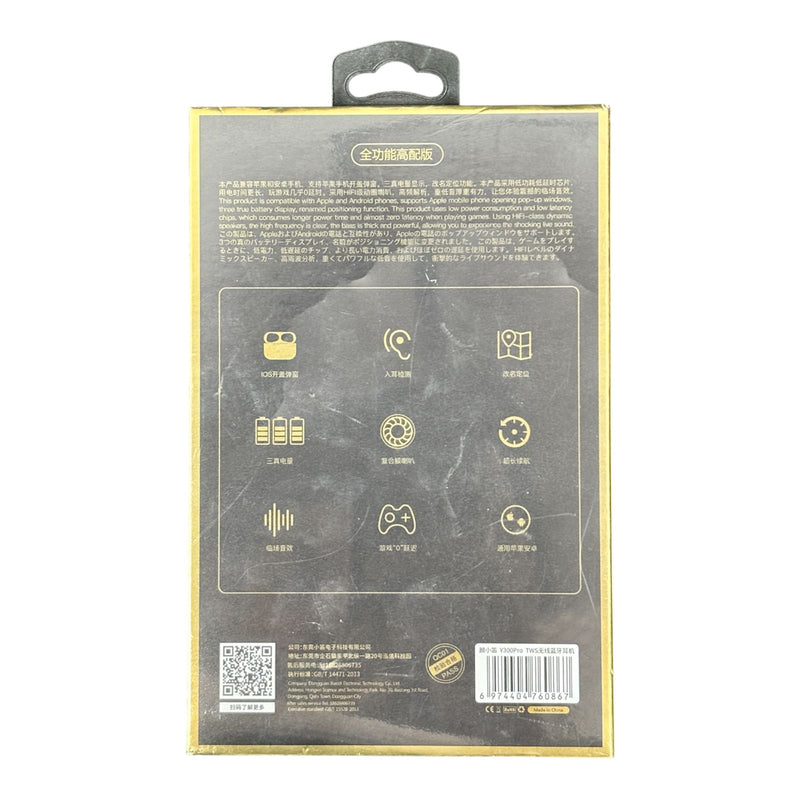 Airbuds vivo Y300 Earbuds True Wireless in Ear Headset - TUZZUT Qatar Online Shopping