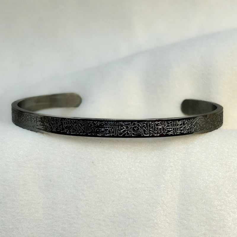 Ayatul Kursi Cuff for Men B-9208 - TUZZUT Qatar Online Shopping
