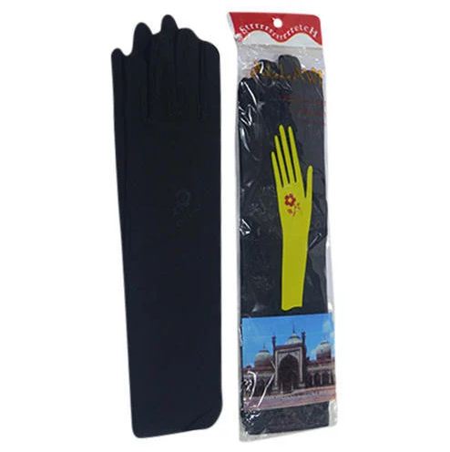 Shutele Chenwei Full Fingered Women’s Ladies Abaya Gloves (Free Size) - 1 Pair