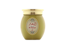 Khadlaj Bukhoor Maamul Al Bahaar – Fresh  Soothing Luxurious