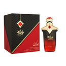 Nusuk GLADIUS Extrait de Parfum 100 ml By Riiffs - TUZZUT Qatar Online Shopping