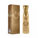 Nabeel Irth Gold 320ml Water-based Air Freshener - TUZZUT Qatar Online Shopping