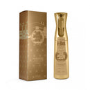 Nabeel Irth Gold 320ml Water-based Air Freshener - TUZZUT Qatar Online Shopping