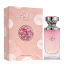 Paris Corner Eshal Musk 100ml