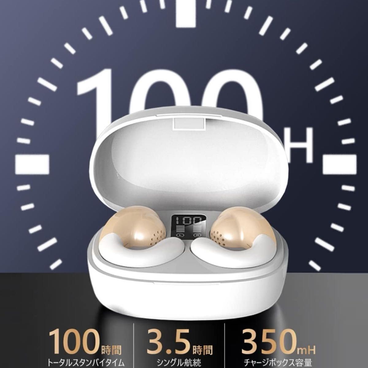 Wireless Stereo Bluetooth Earbuds 529 Wireless Stereo Bluetooth Earbuds 529