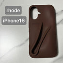 Case Lip 16 Pro Marrón Oscuro Lip Brown M9958742 - TUZZUT Qatar Online Shopping