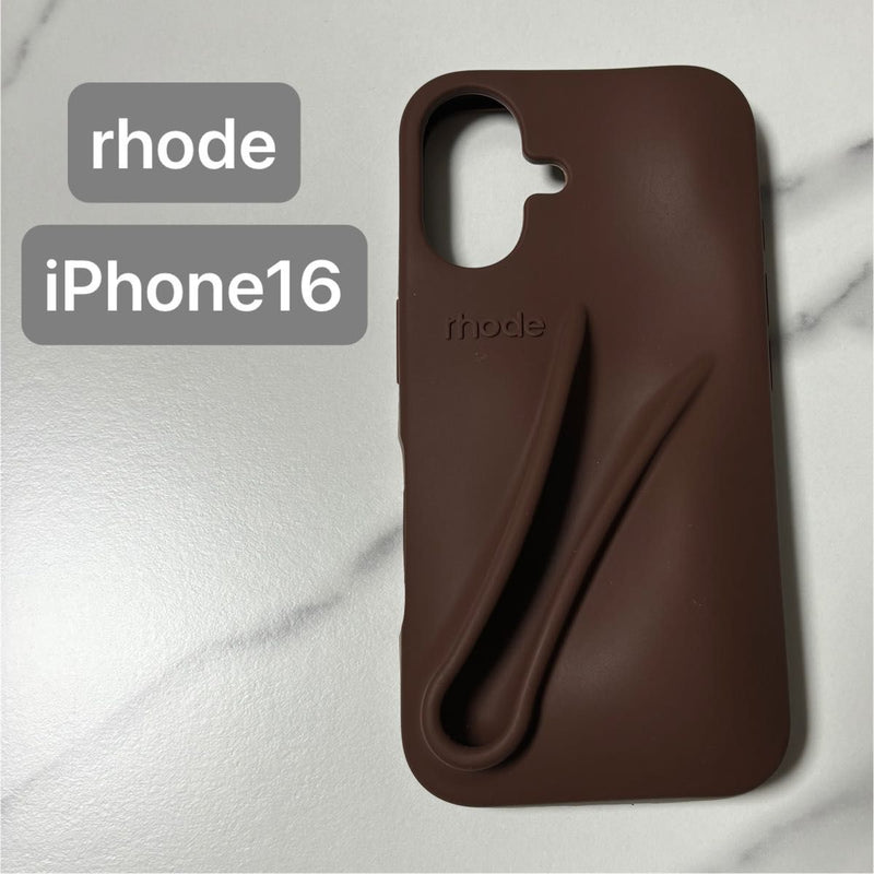 Case Lip 16 Pro Marrón Oscuro Lip Brown M9958742 - TUZZUT Qatar Online Shopping