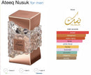 Nusuk ATEEQ Extrait De Parfum 100 ml - TUZZUT Qatar Online Shopping