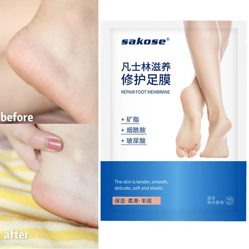 Sakose - Repair Foot Membrane - Tuzzut.com Qatar Online Shopping