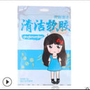 Cleaning Gel Slime For Cleaning Machine Auto Vent Magic Dust Remover Glue Computer Keyboard - Tuzzut.com Qatar Online Shopping